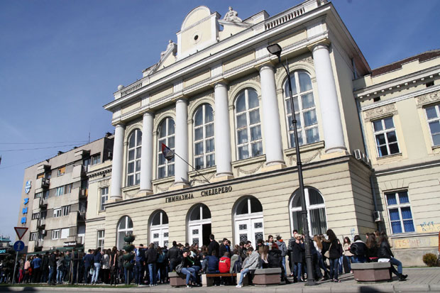 Лажни Роми хоће стипендије